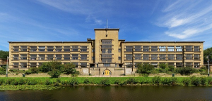 Dalton_Den_Haag_gebouw